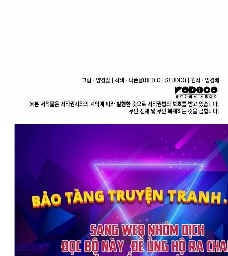 Đế vương hồi quy chapter 1 - Upload bởi truyensieuhay.com
