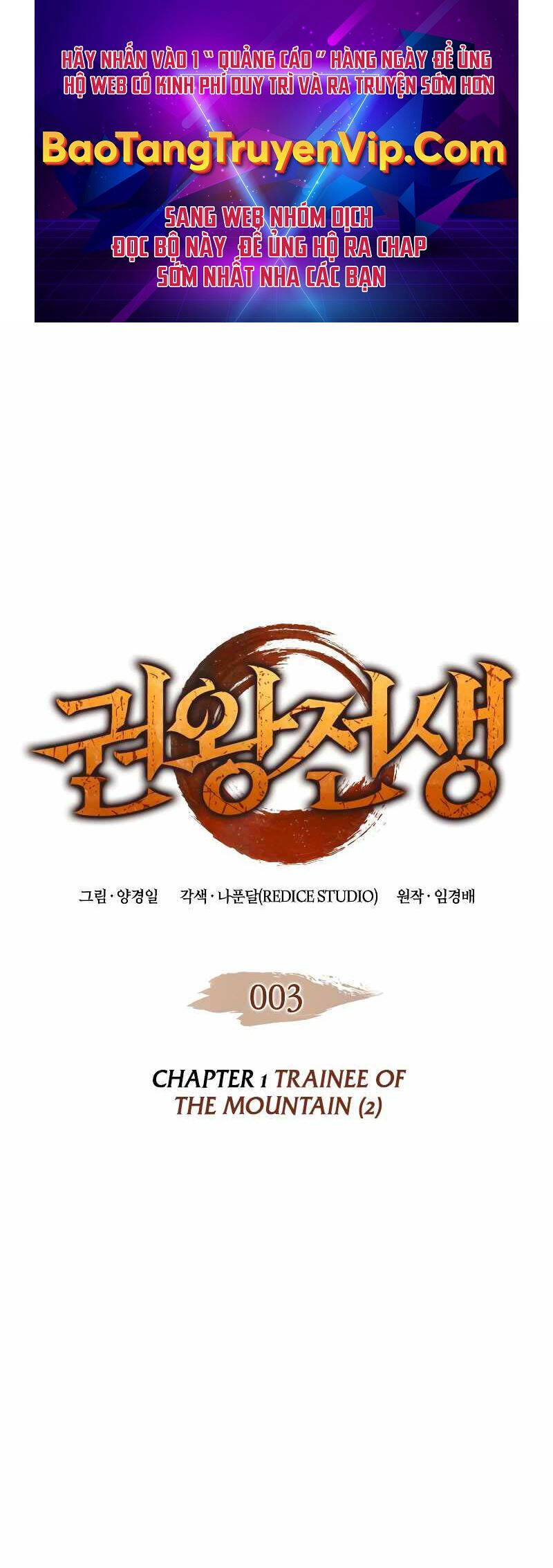 Đế vương hồi quy chapter 3 - Upload bởi truyensieuhay.com