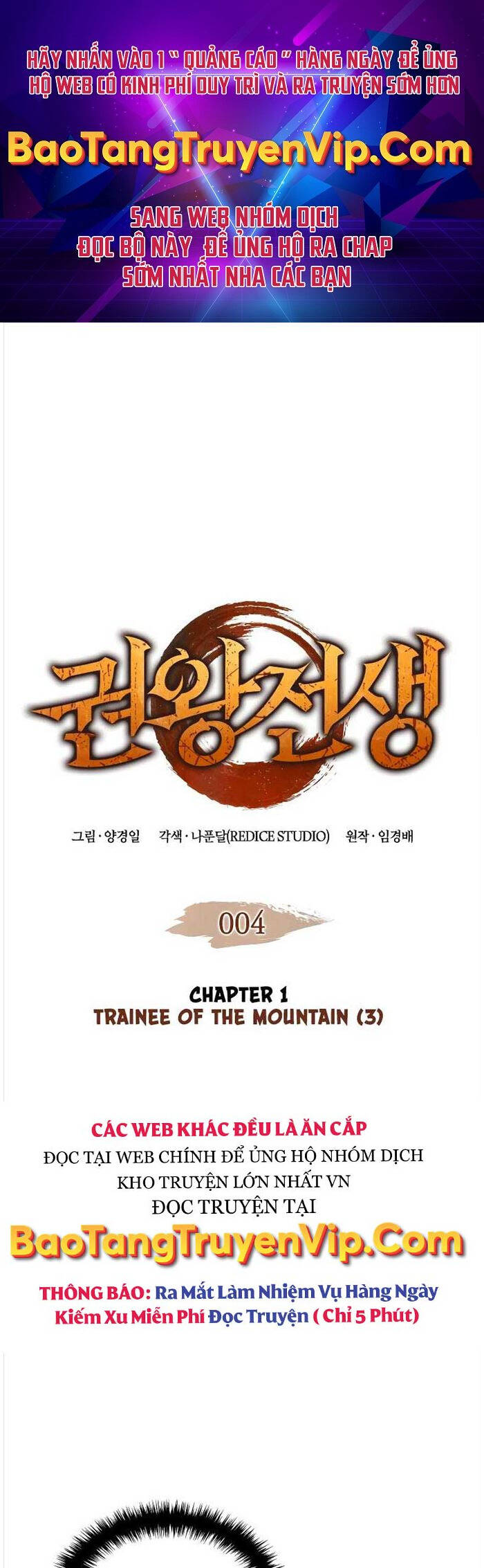 Đế vương hồi quy chapter 4 - Upload bởi truyensieuhay.com