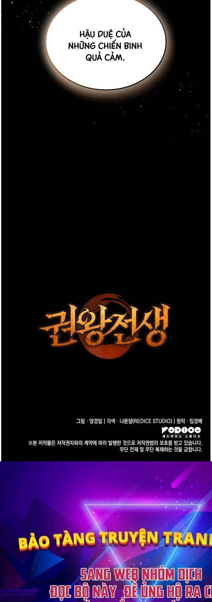 Đế vương hồi quy chapter 4 - Upload bởi truyensieuhay.com