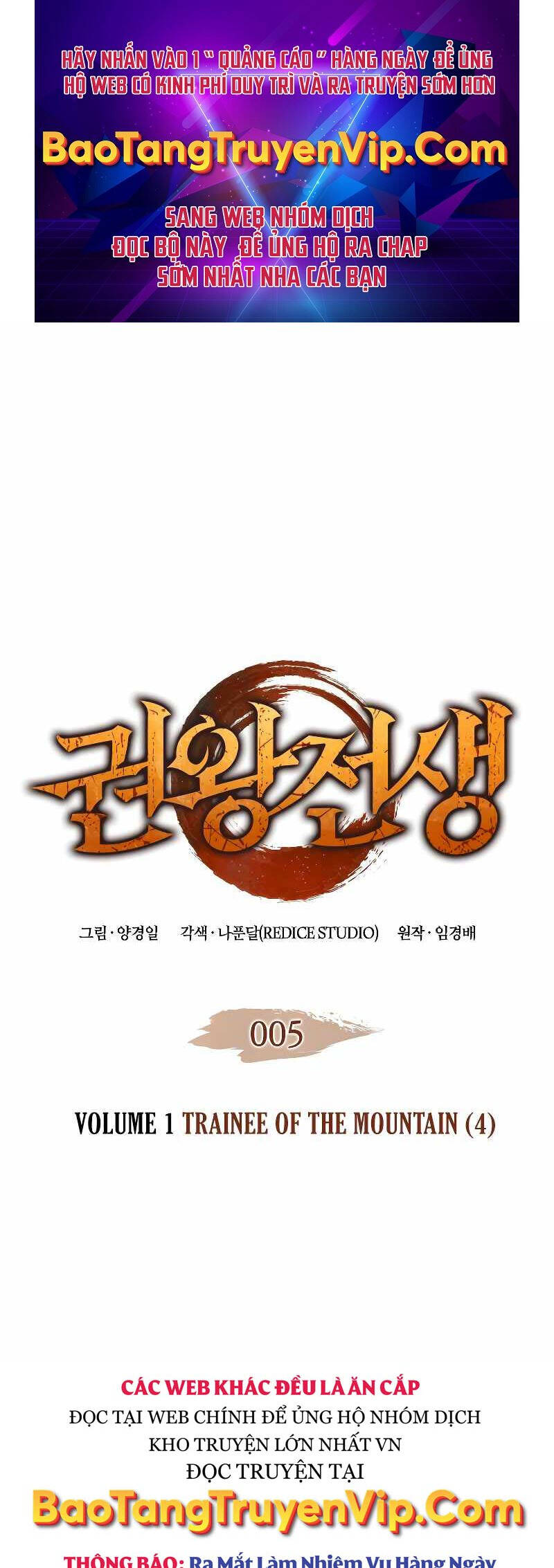 Đế vương hồi quy chapter 5 - Upload bởi truyensieuhay.com