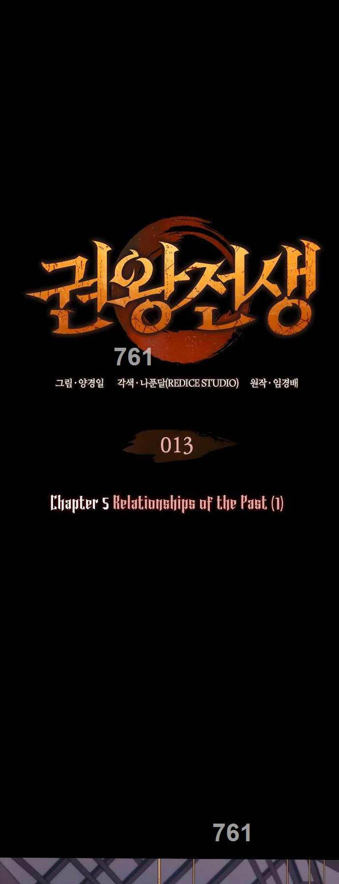 Đế vương hồi quy chapter 13 - Upload bởi truyensieuhay.com