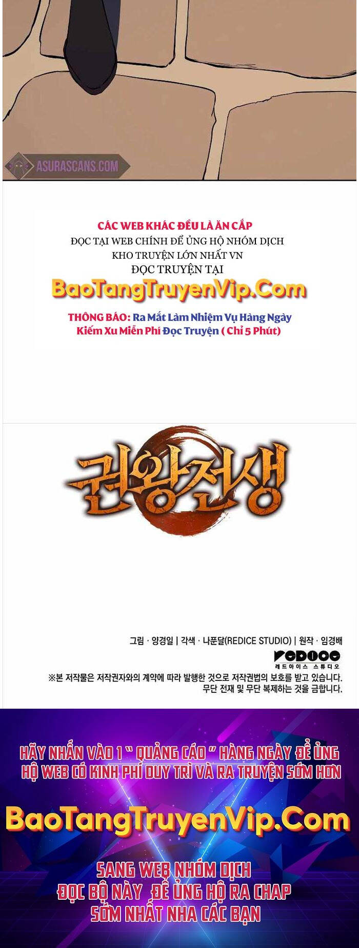 Đế vương hồi quy chapter 13 - Upload bởi truyensieuhay.com
