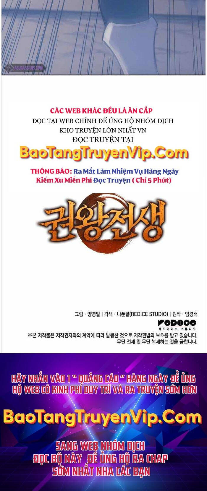Đế vương hồi quy chapter 15 - Upload bởi truyensieuhay.com