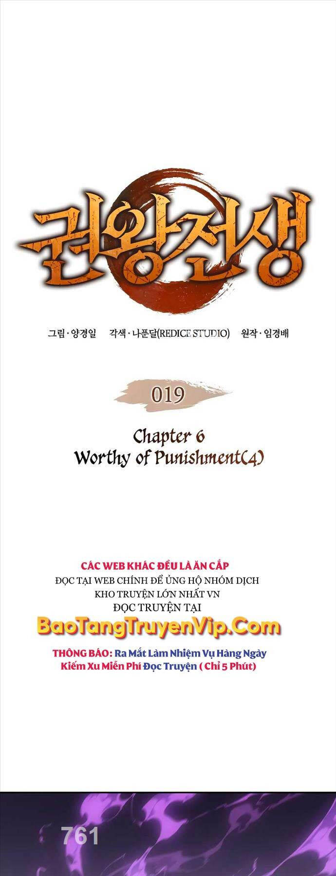 Đế vương hồi quy chapter 19 - Upload bởi truyensieuhay.com
