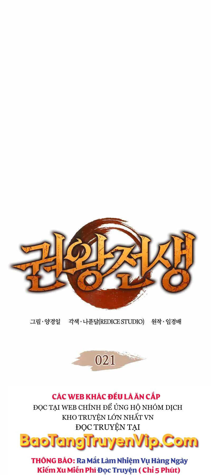 Đế vương hồi quy chapter 21 - Upload bởi truyensieuhay.com