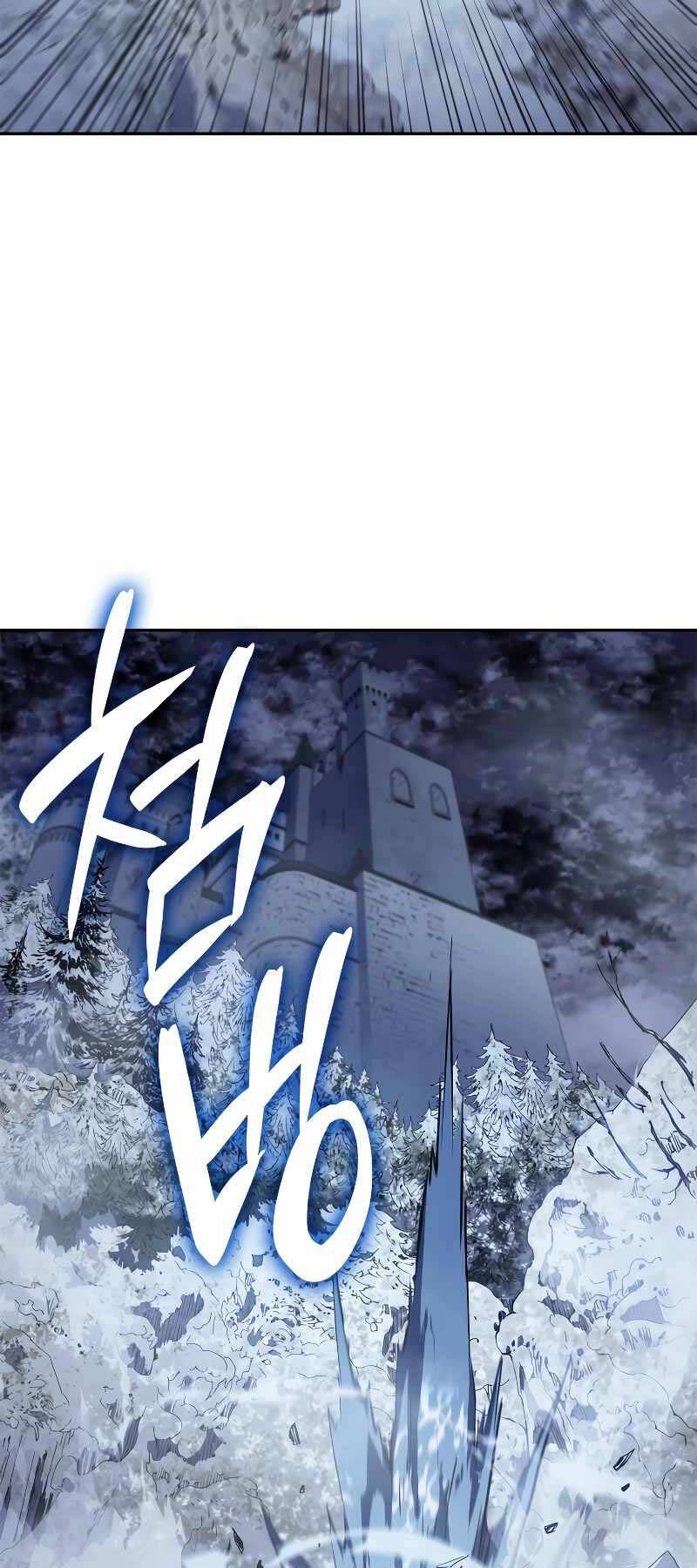 Đế vương hồi quy chapter 24 - Upload bởi truyensieuhay.com