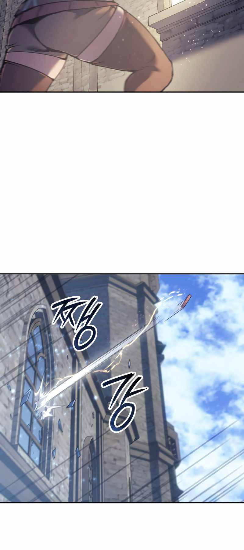 Đế vương hồi quy chapter 28 - Upload bởi truyensieuhay.com