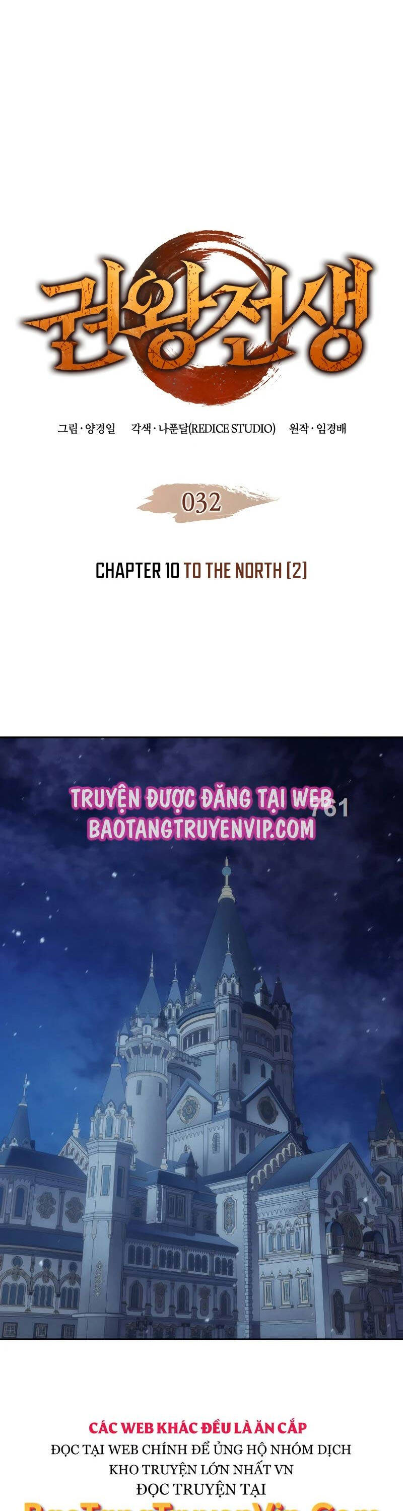 Đế vương hồi quy chapter 32 - Upload bởi truyensieuhay.com