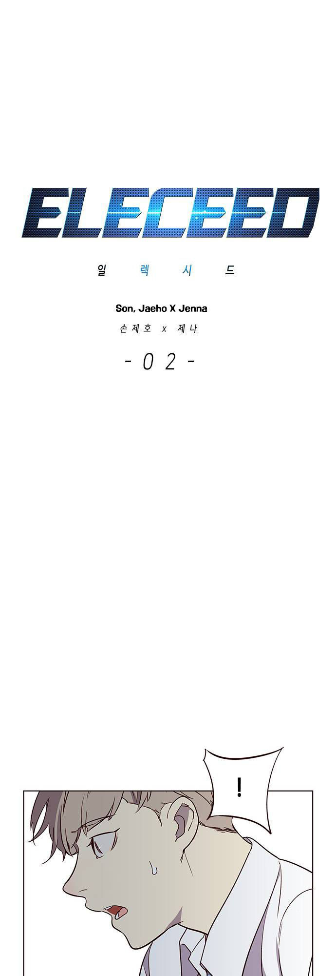 Hóa thân thành mèo chapter 2 - Upload bởi truyensieuhay.com