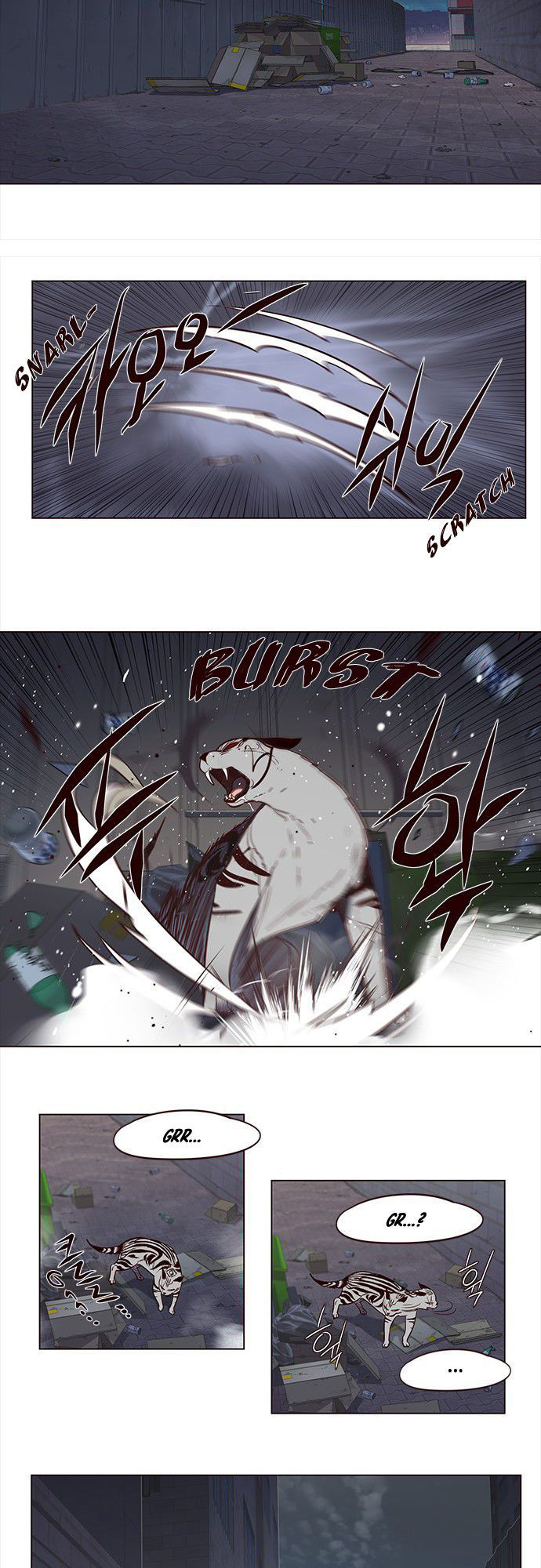 Hóa thân thành mèo chapter 3 - Upload bởi truyensieuhay.com