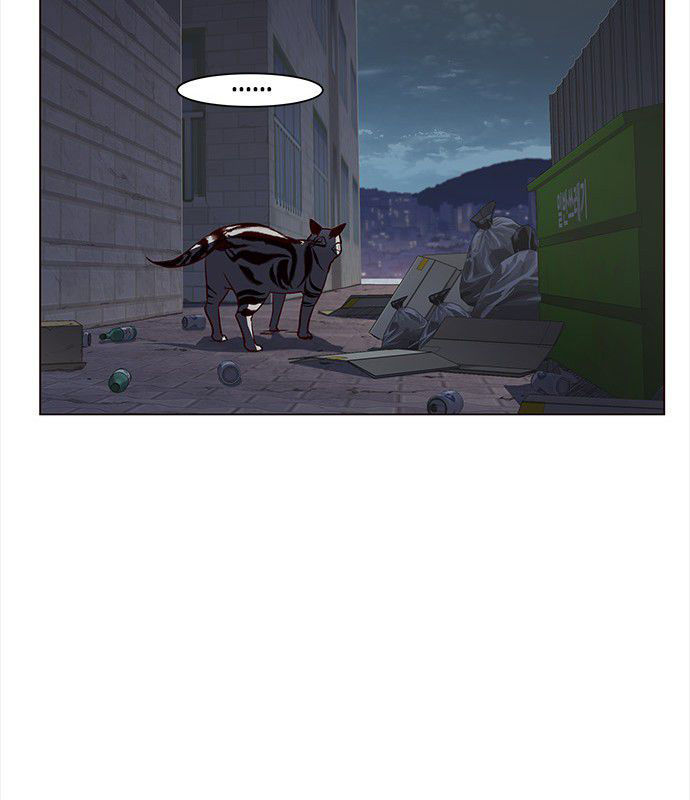 Hóa thân thành mèo chapter 3 - Upload bởi truyensieuhay.com