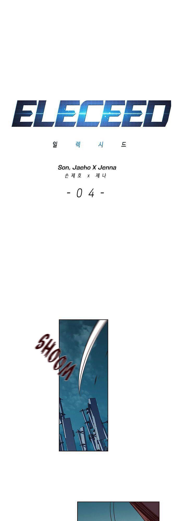 Hóa thân thành mèo chapter 4 - Upload bởi truyensieuhay.com