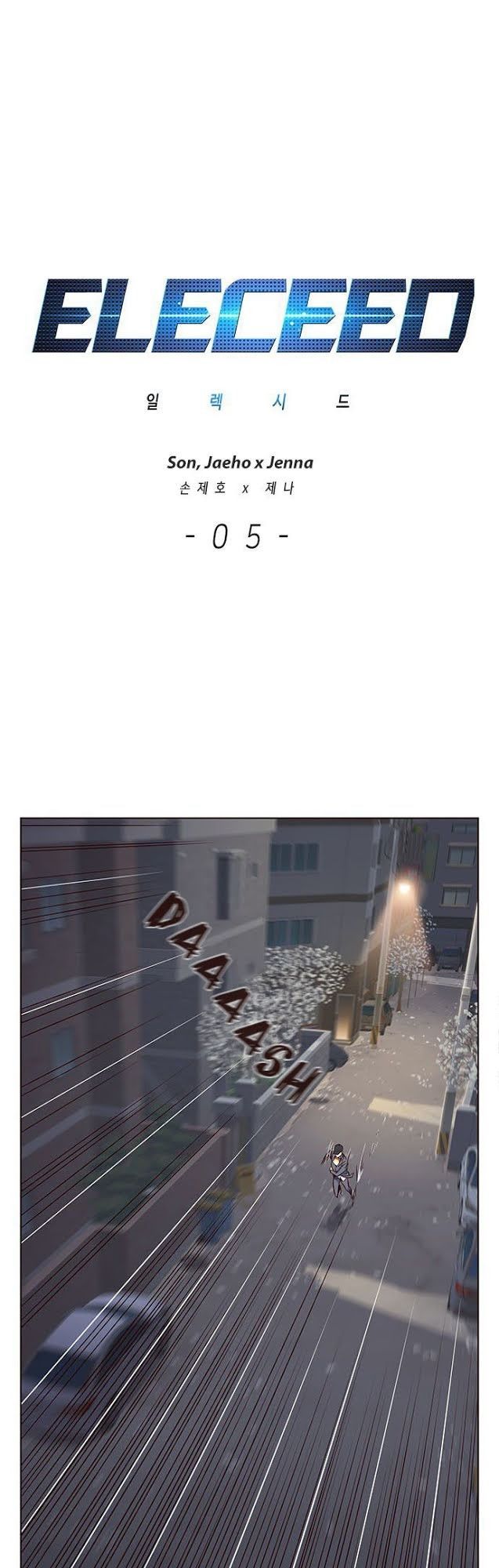 Hóa thân thành mèo chapter 5 - Upload bởi truyensieuhay.com
