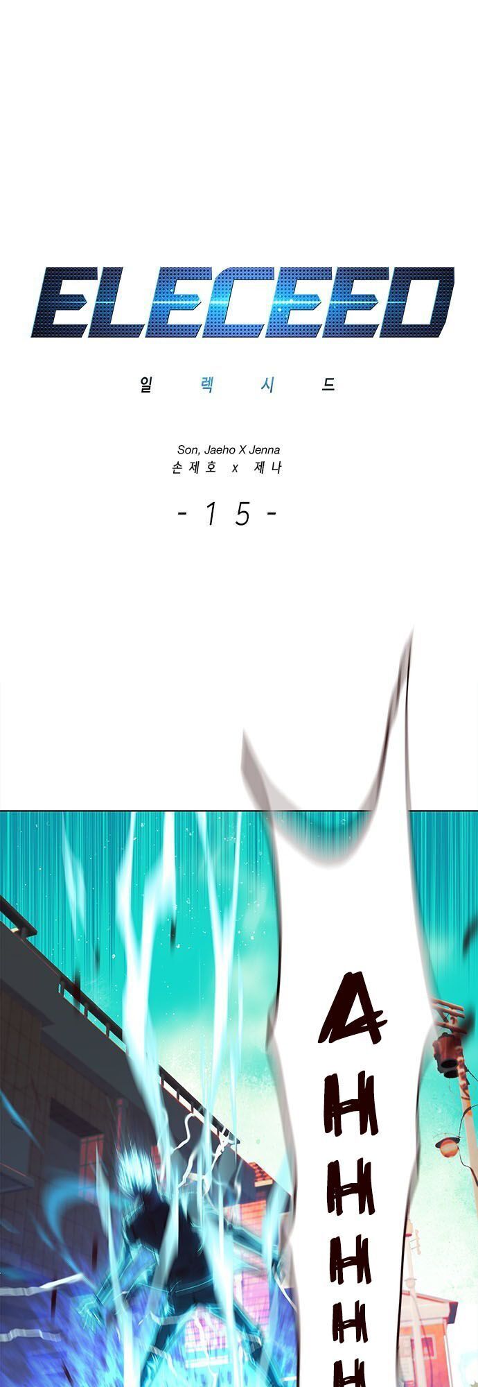 Hóa thân thành mèo chapter 15 - Upload bởi truyensieuhay.com