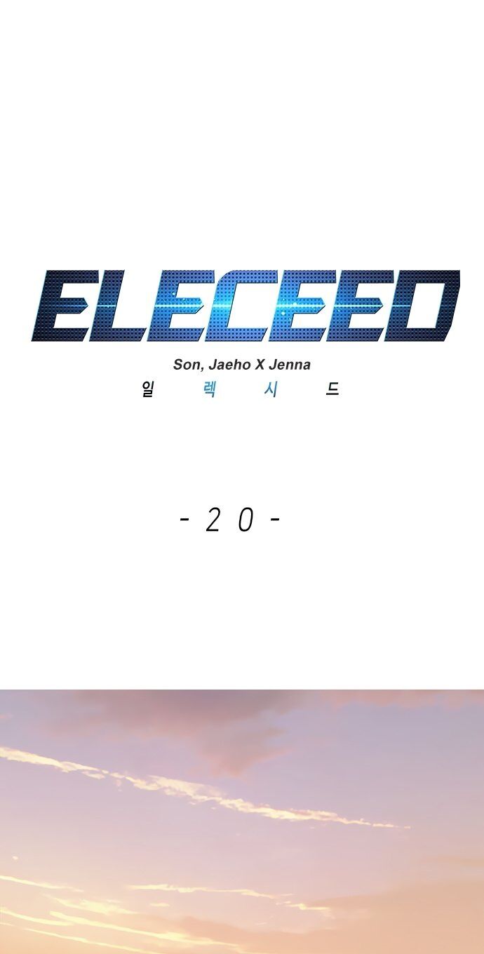 Hóa thân thành mèo chapter 20 - Upload bởi truyensieuhay.com