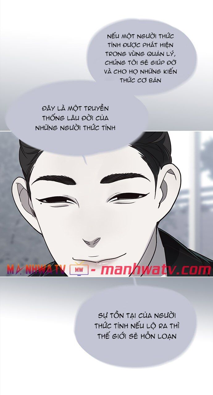 Hóa thân thành mèo chapter 20 - Upload bởi truyensieuhay.com