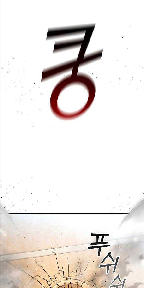 Thực long pháp sư chapter 7 - Upload bởi truyensieuhay.com