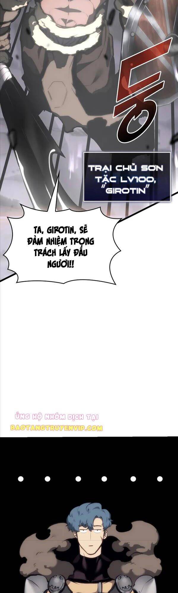Sự trở lại của người chơi cấp SSS chapter 37 - Upload bởi truyensieuhay.com