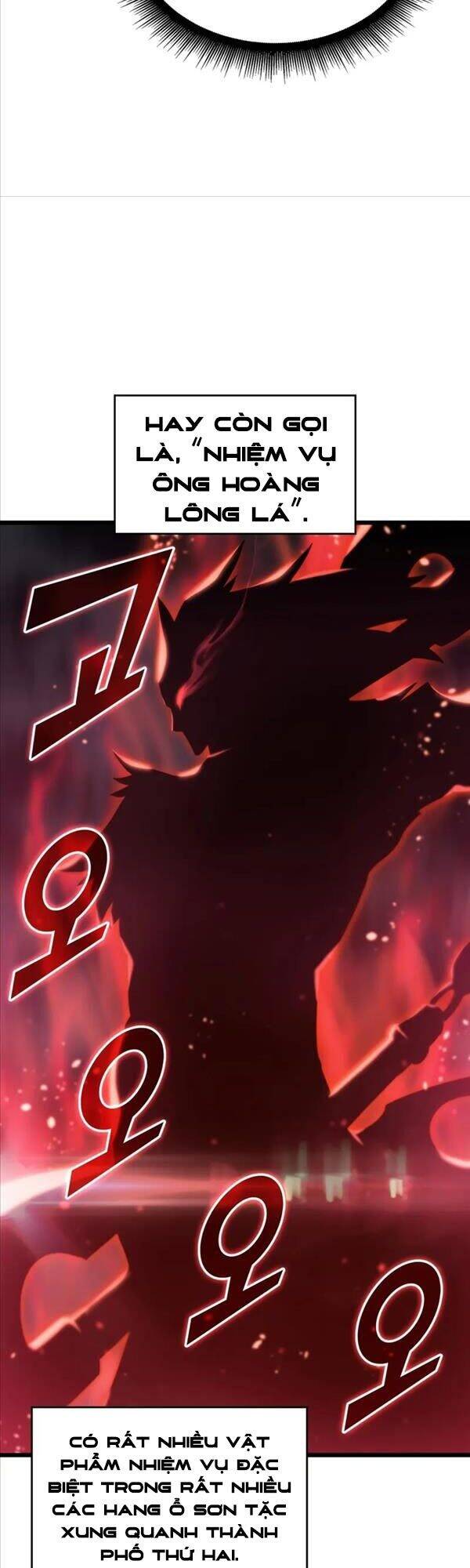 Sự trở lại của người chơi cấp SSS chapter 37 - Upload bởi truyensieuhay.com