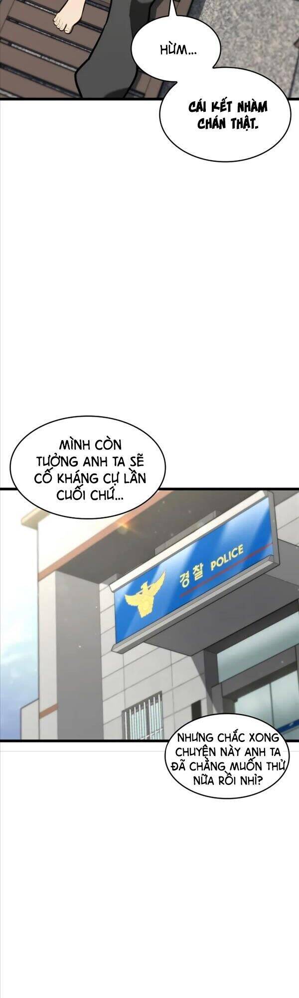 Sự trở lại của người chơi cấp SSS chapter 37 - Upload bởi truyensieuhay.com