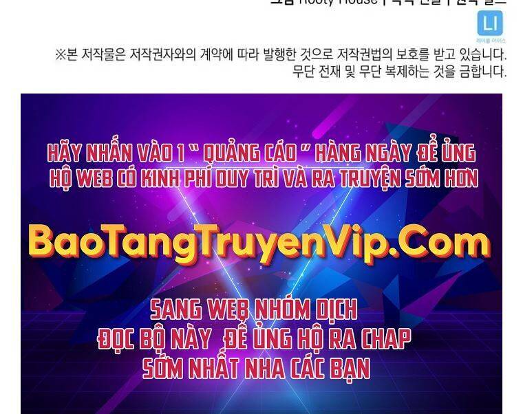 Sự trở lại của người chơi cấp SSS chapter 38 - Upload bởi truyensieuhay.com