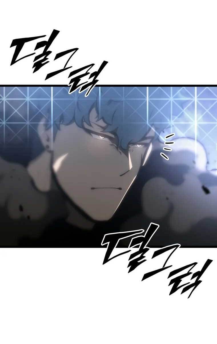 Sự trở lại của người chơi cấp SSS chapter 38 - Upload bởi truyensieuhay.com