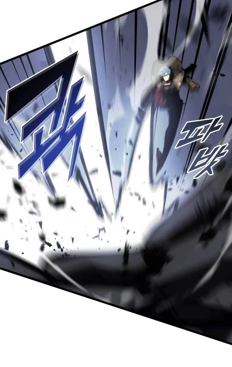 Sự trở lại của người chơi cấp SSS chapter 38 - Upload bởi truyensieuhay.com