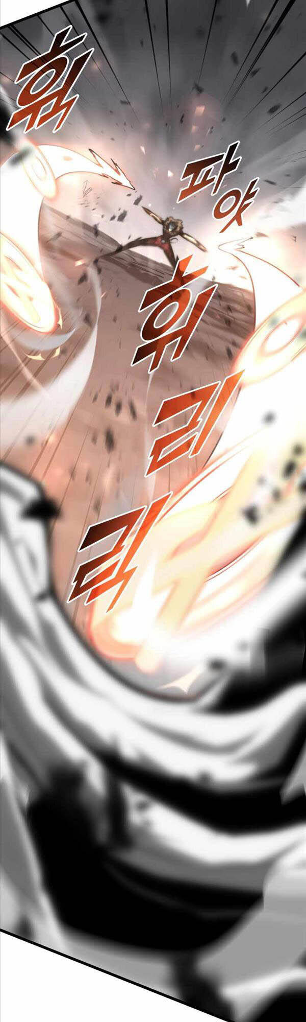 Sự trở lại của người chơi cấp SSS chapter 39 - Upload bởi truyensieuhay.com