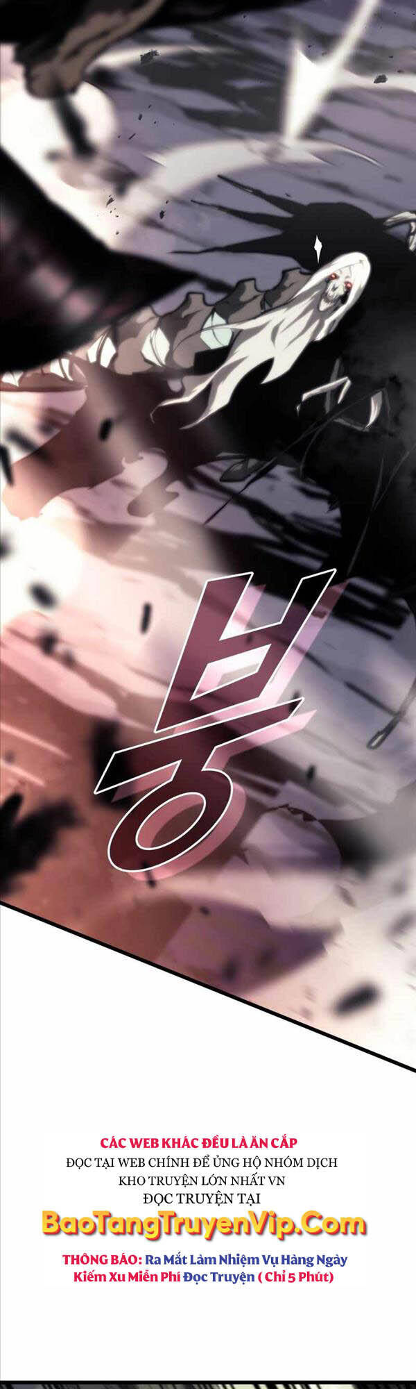Sự trở lại của người chơi cấp SSS chapter 39 - Upload bởi truyensieuhay.com