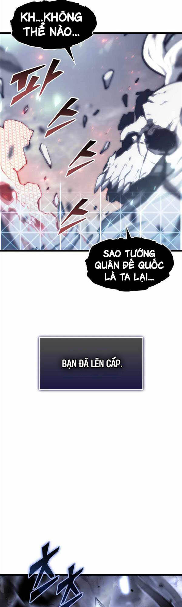 Sự trở lại của người chơi cấp SSS chapter 39 - Upload bởi truyensieuhay.com
