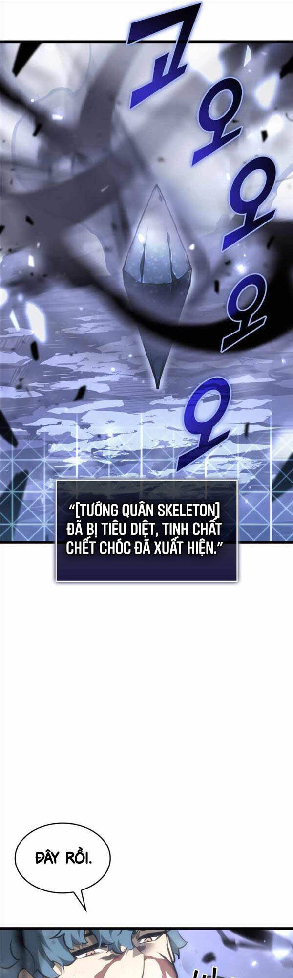 Sự trở lại của người chơi cấp SSS chapter 39 - Upload bởi truyensieuhay.com