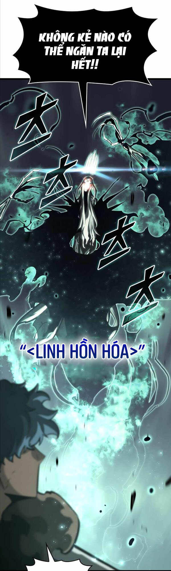 Sự trở lại của người chơi cấp SSS chapter 39 - Upload bởi truyensieuhay.com
