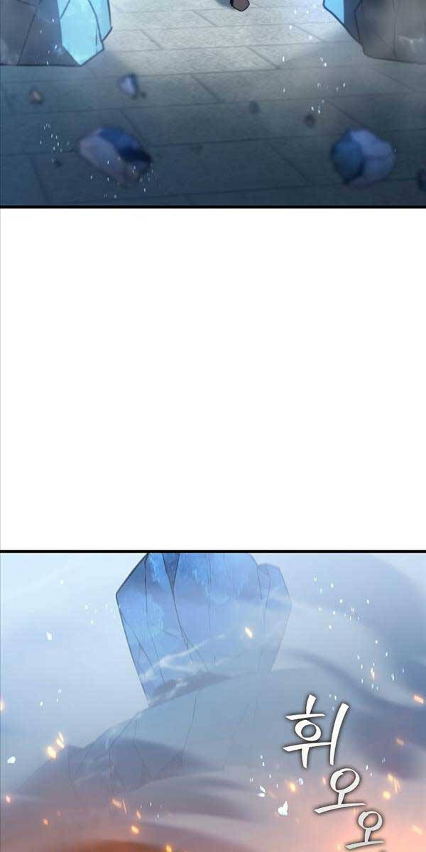 Thực long pháp sư chapter 10 - Upload bởi truyensieuhay.com