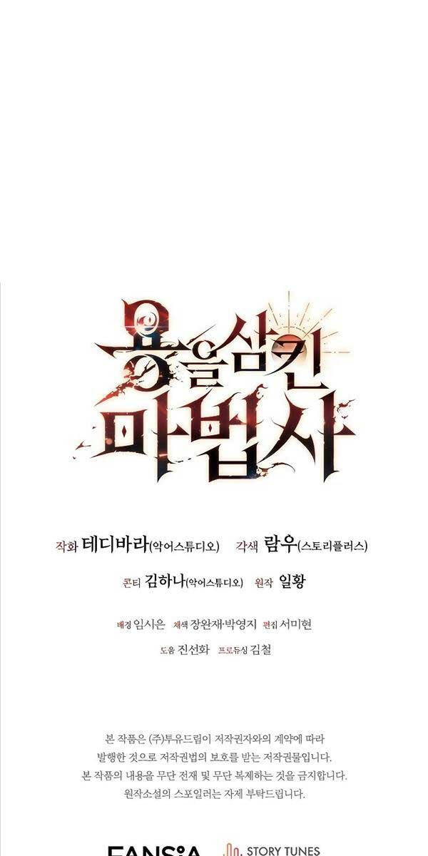 Thực long pháp sư chapter 10 - Upload bởi truyensieuhay.com