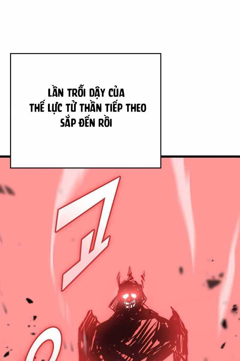 Sự trở lại của người chơi cấp SSS chapter 40 - Upload bởi truyensieuhay.com