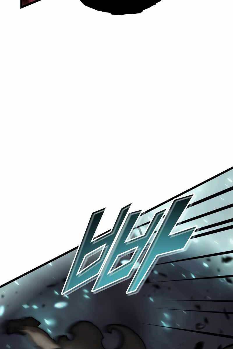 Sự trở lại của người chơi cấp SSS chapter 40 - Upload bởi truyensieuhay.com