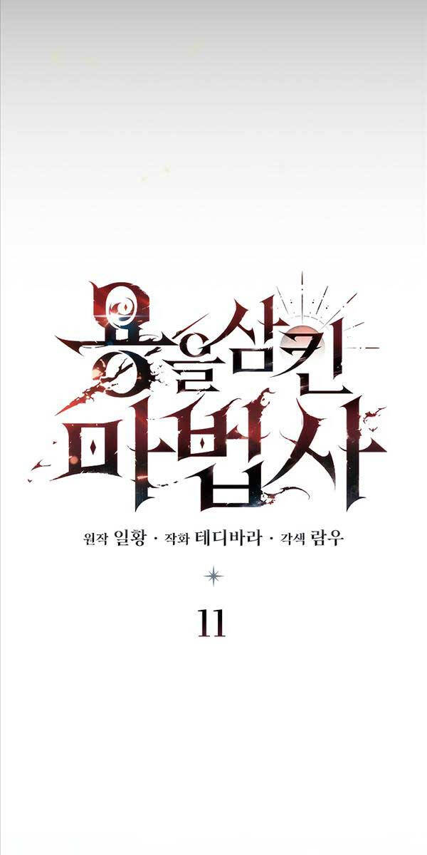 Thực long pháp sư chapter 11 - Upload bởi truyensieuhay.com