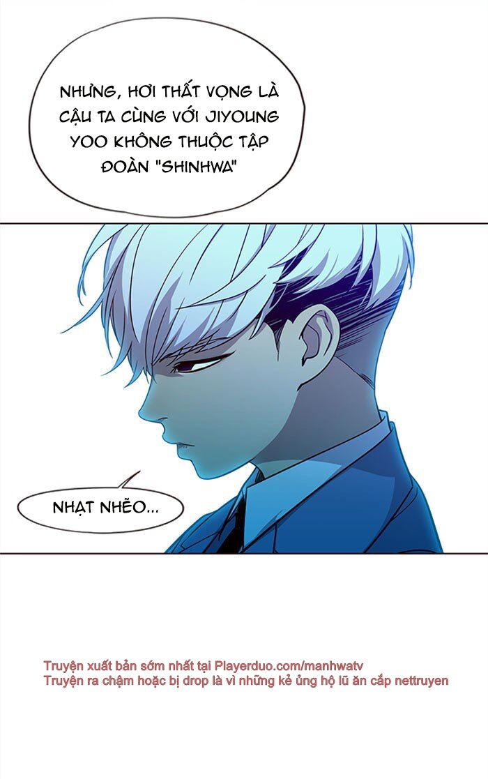 Hóa thân thành mèo chapter 32 - Upload bởi truyensieuhay.com