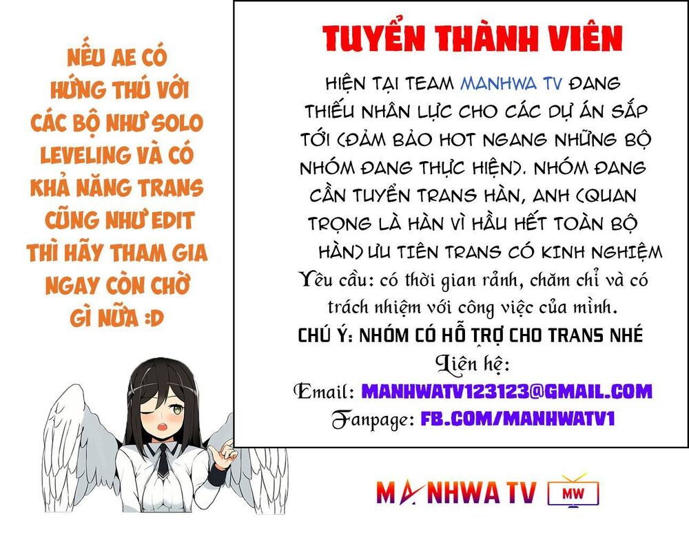 Hóa thân thành mèo chapter 32 - Upload bởi truyensieuhay.com