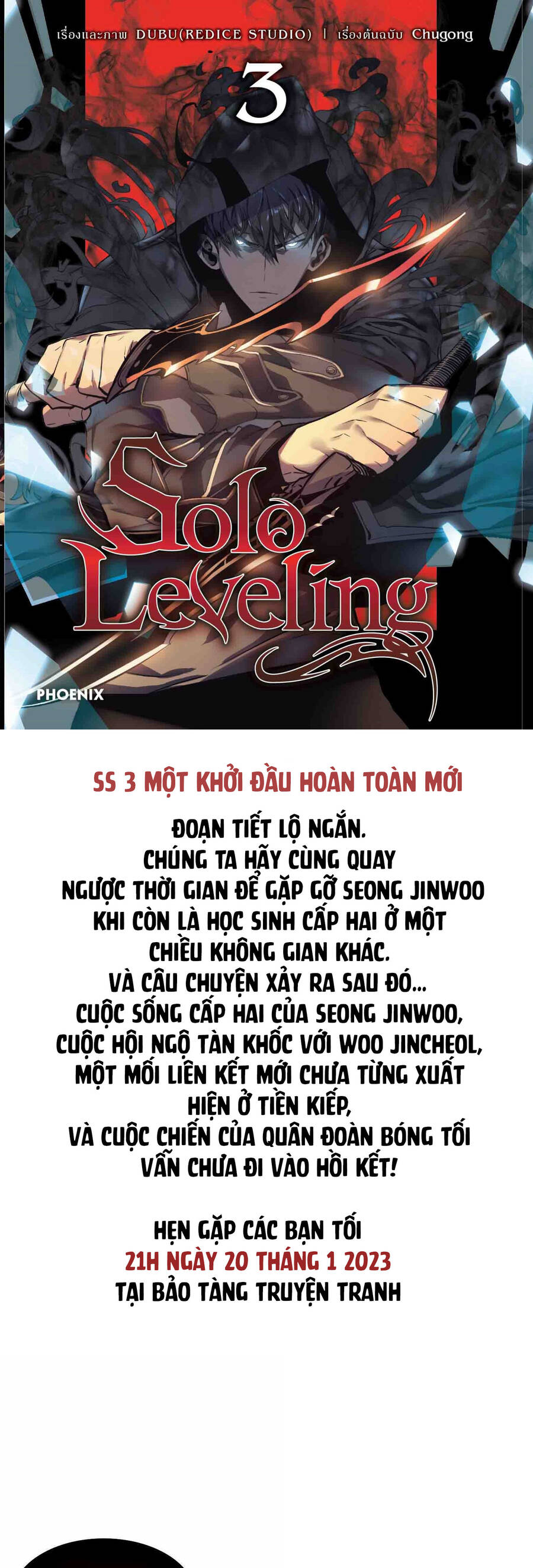 Sự trở lại của người chơi cấp SSS chapter 42 - Upload bởi truyensieuhay.com