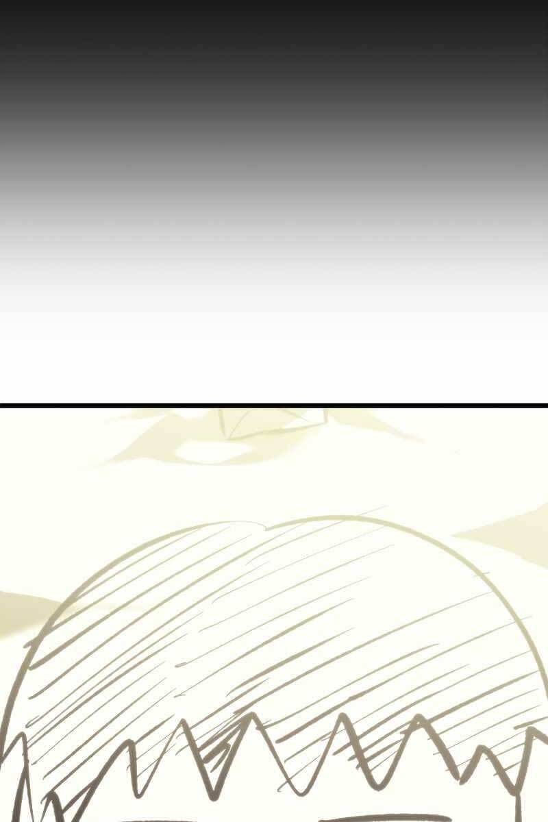 Sự trở lại của người chơi cấp SSS chapter 42 - Upload bởi truyensieuhay.com