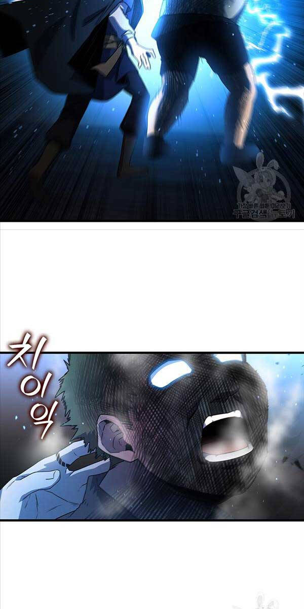Thực long pháp sư chapter 12 - Upload bởi truyensieuhay.com
