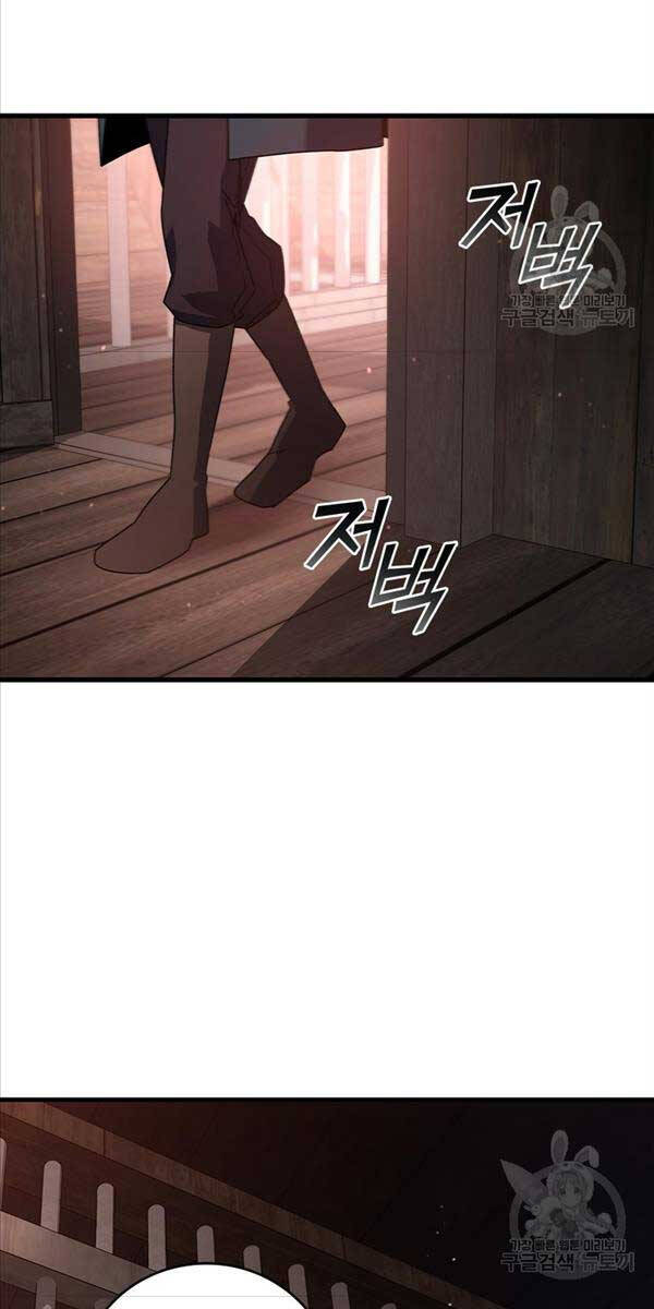 Thực long pháp sư chapter 12 - Upload bởi truyensieuhay.com