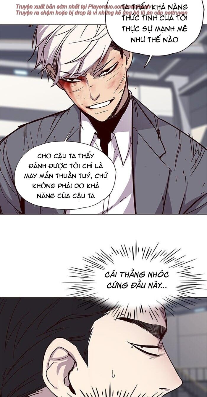 Hóa thân thành mèo chapter 33 - Upload bởi truyensieuhay.com