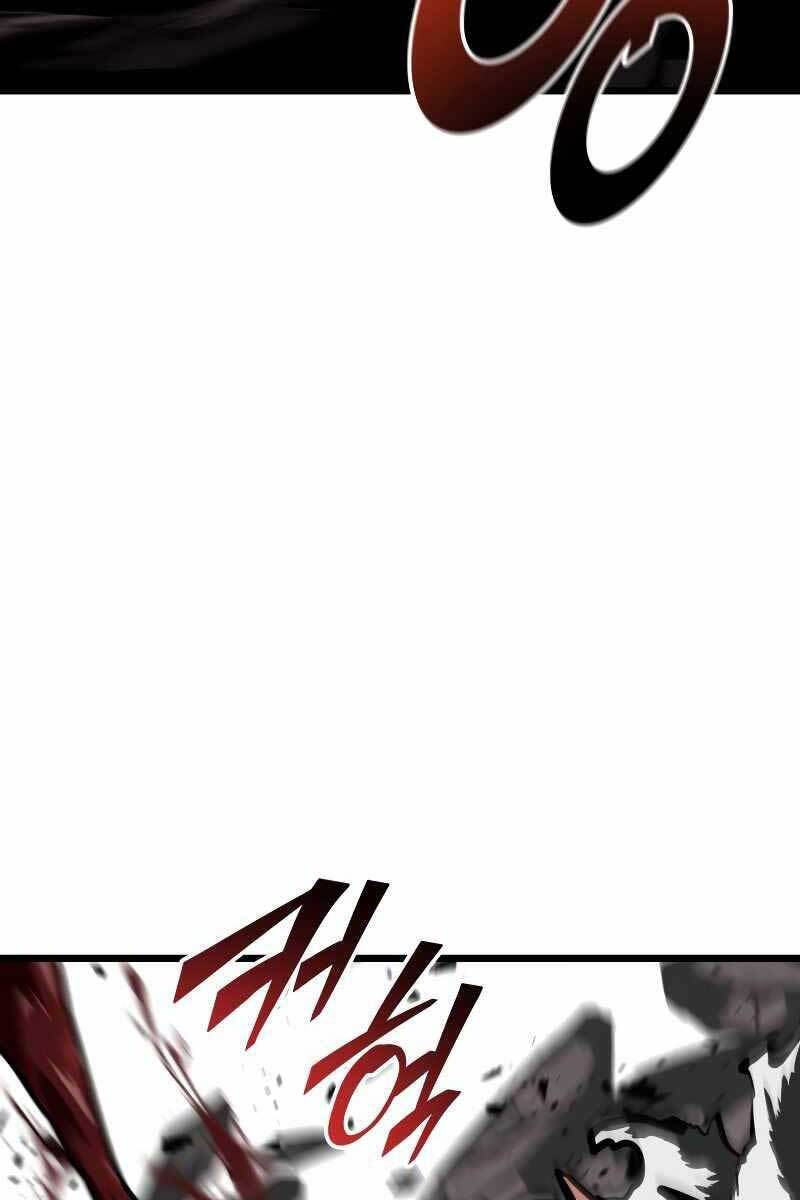 Sự trở lại của người chơi cấp SSS chapter 43 - Upload bởi truyensieuhay.com