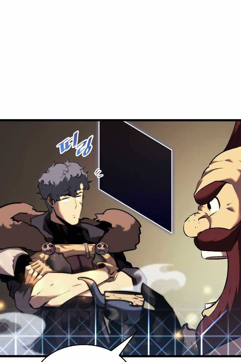 Sự trở lại của người chơi cấp SSS chapter 44 - Upload bởi truyensieuhay.com