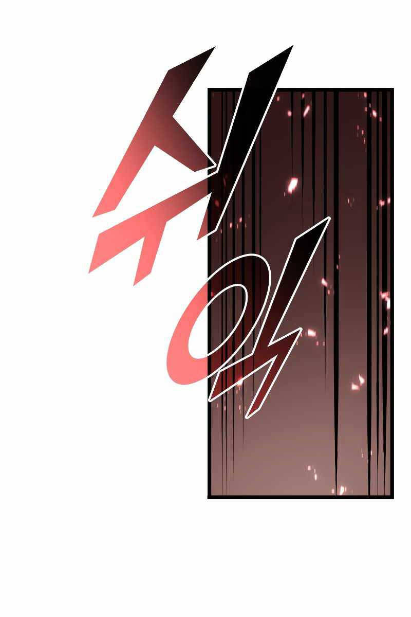 Sự trở lại của người chơi cấp SSS chapter 44 - Upload bởi truyensieuhay.com
