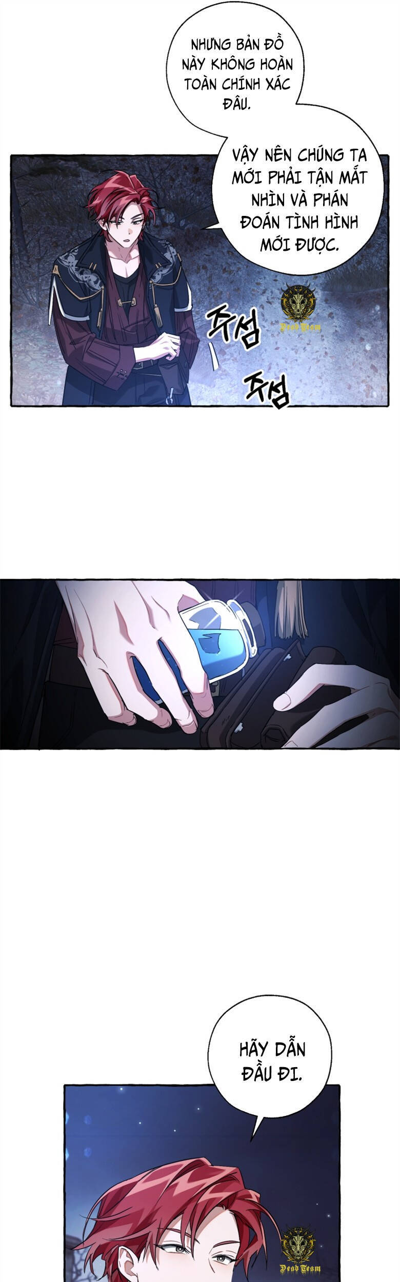 Phế vật dòng dõi bá tước  chapter 87 - Upload bởi truyensieuhay.com