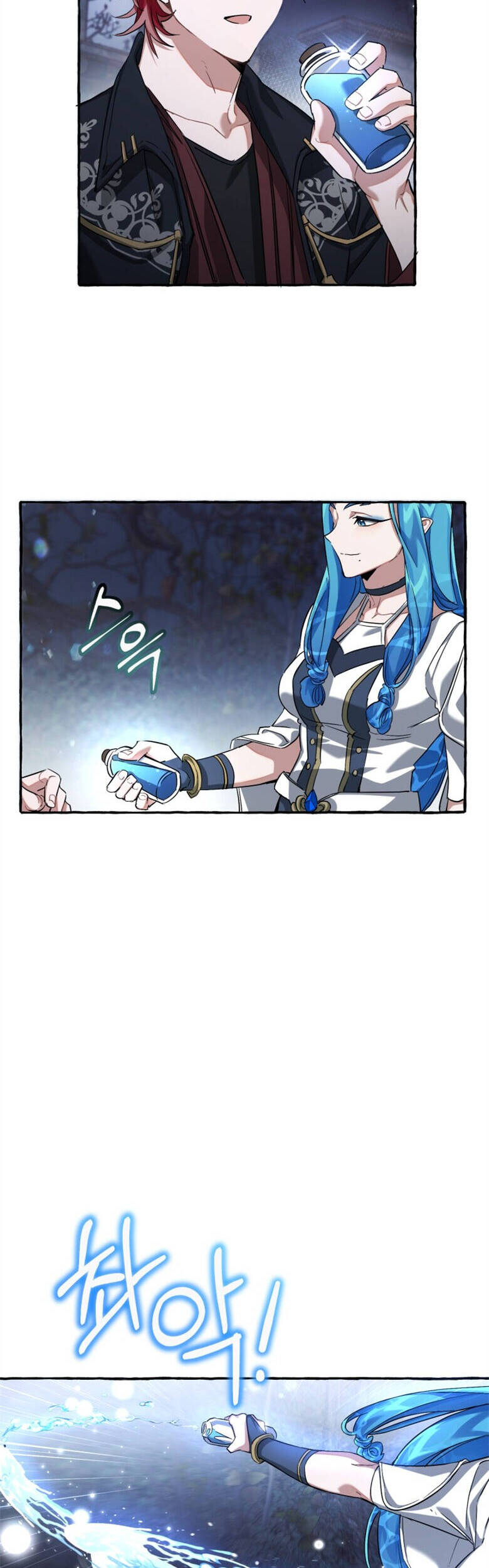 Phế vật dòng dõi bá tước  chapter 87 - Upload bởi truyensieuhay.com